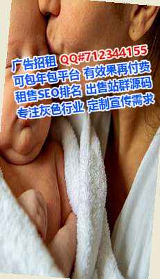 南山代母零售有限公司